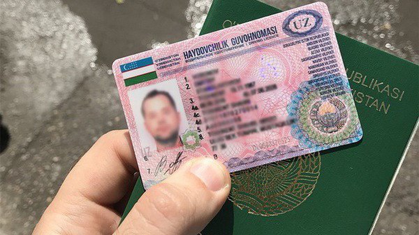 Регистрация рф в узбекистане